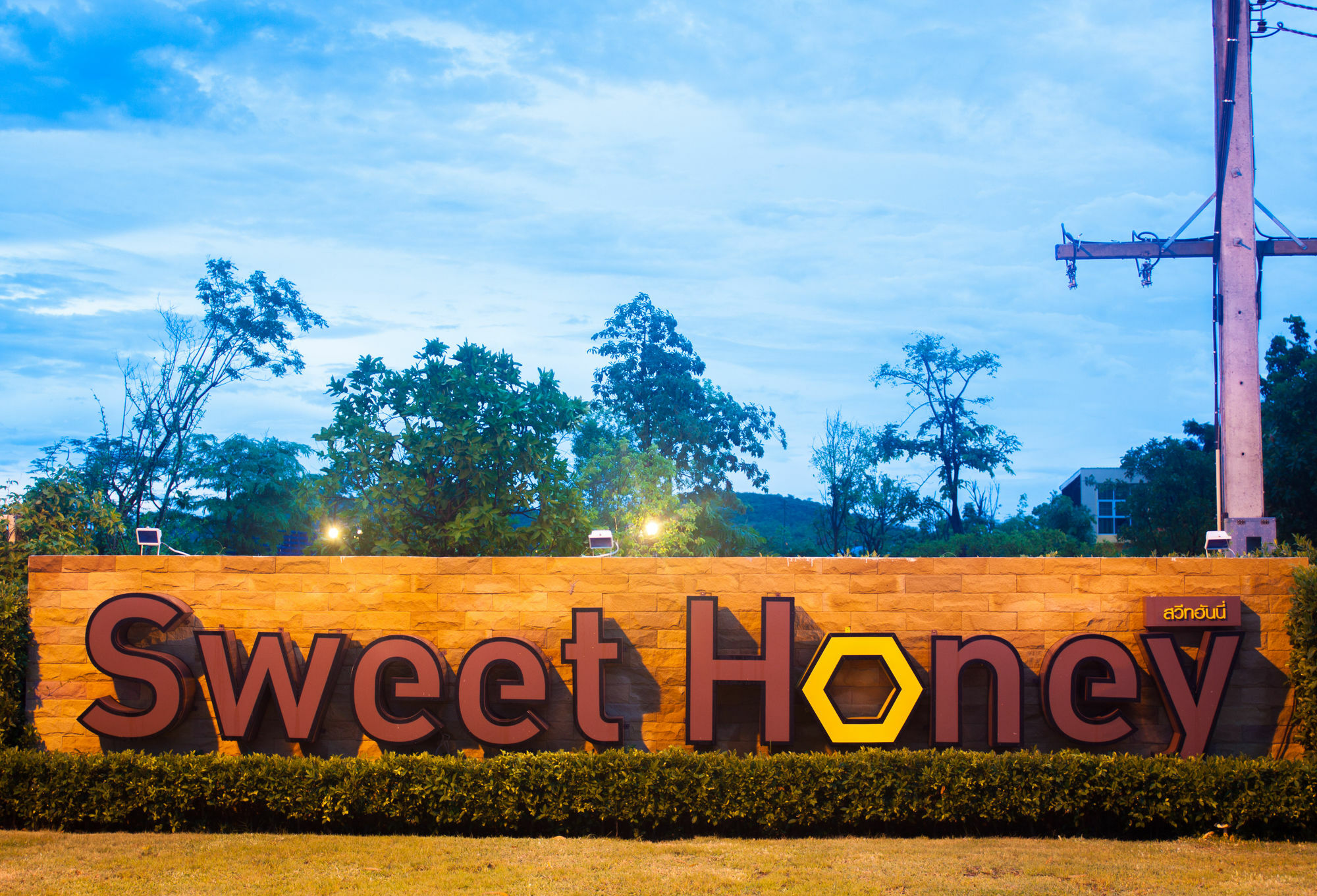 Hotel Sweet Honey Pranburi Sam Roi Yot Exteriér fotografie